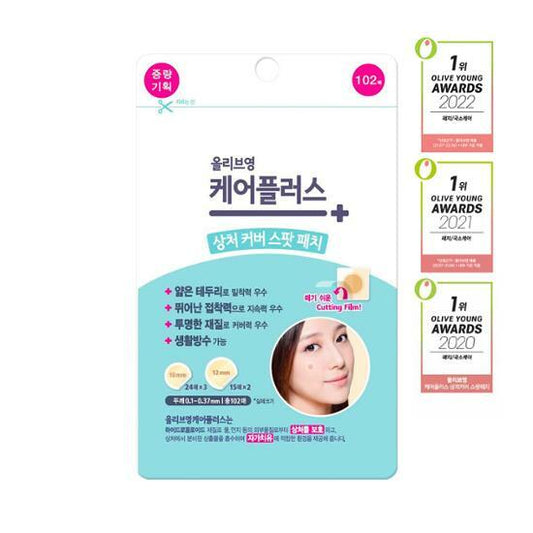 ★OliveYoung★ Care Plus