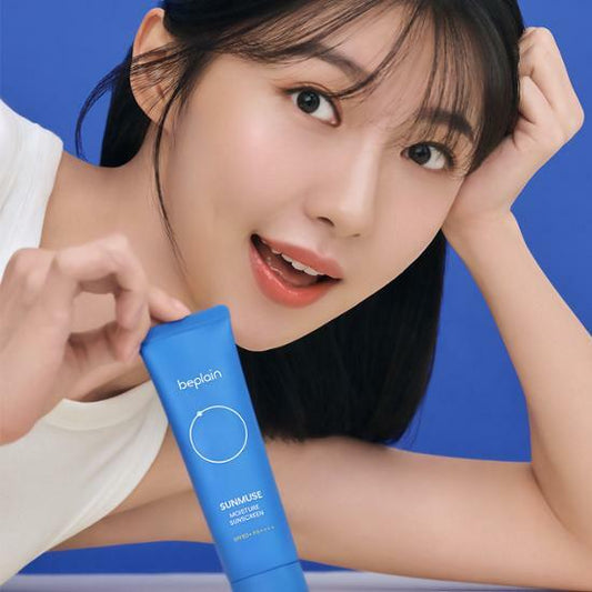 ★Be Plain★ Sunmuse Moisture Sunscreen