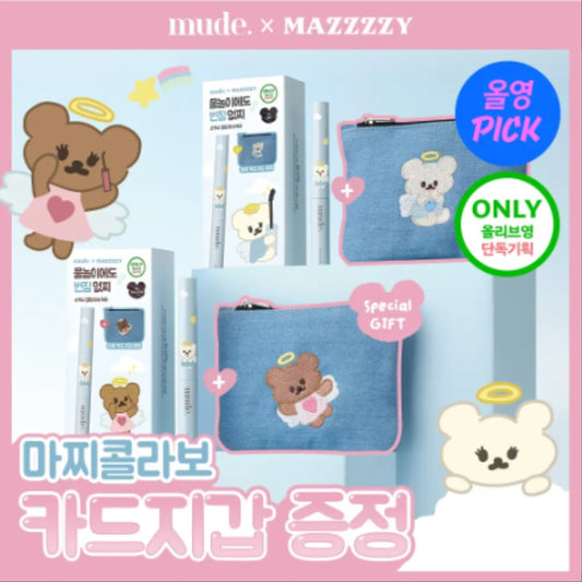 [Limited][Set]【Mude】Mazzzzy Collaboration