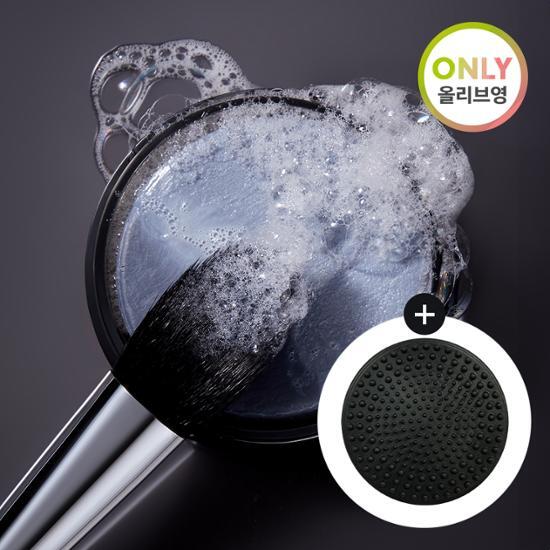 ★Studio17★ Solid Sponge Cleanser