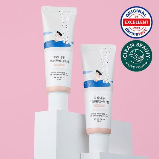 [2pcs]【Roundlab】Birch Juice Moisturizing Tone Up Sun Cream