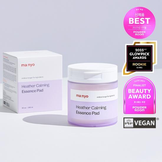 ★Manyo★ Heather Calming Essence Pad