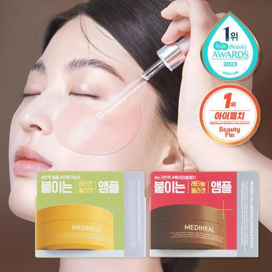 ★Mediheal★ Retinol / Vita Collagen Eye Ampoule Patch