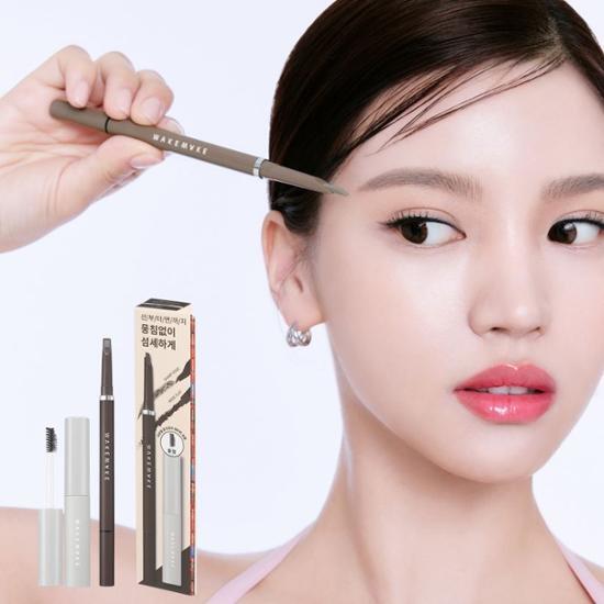 ★Wakemake★Natural Hard Brow Pencil Slash Cut