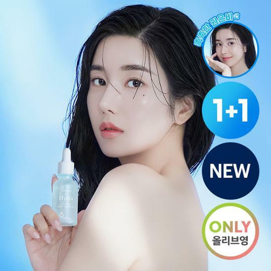 ★9wishes★ Hydra Ampoule Nano Plus