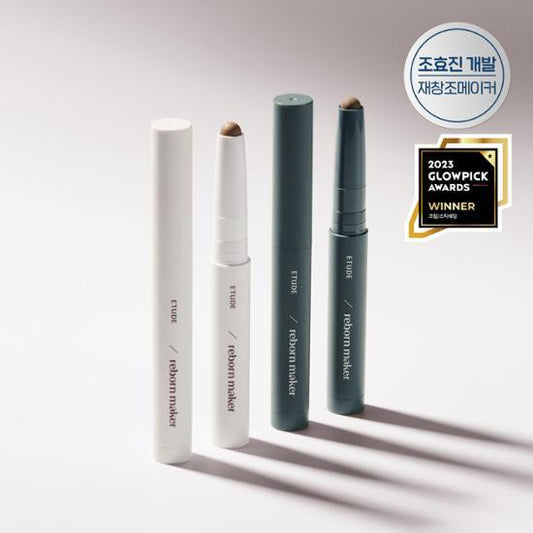 ★Etude House★ Reborn Maker
