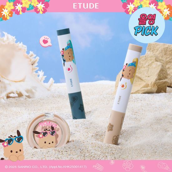 [Set][Limited]【Etude House】Reborn Maker (Sanrio)