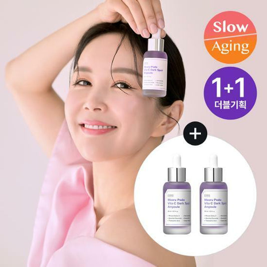 ★Sungboon Editor★ Meoru Podo Vita C Dark Spot Ampoule