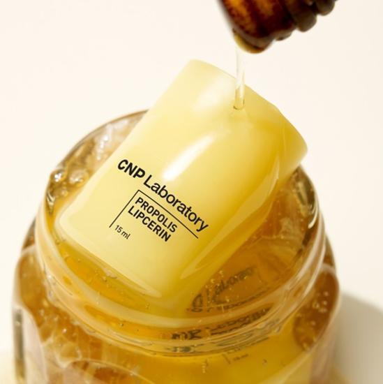 ★CNP★ Propoils Lipcerin