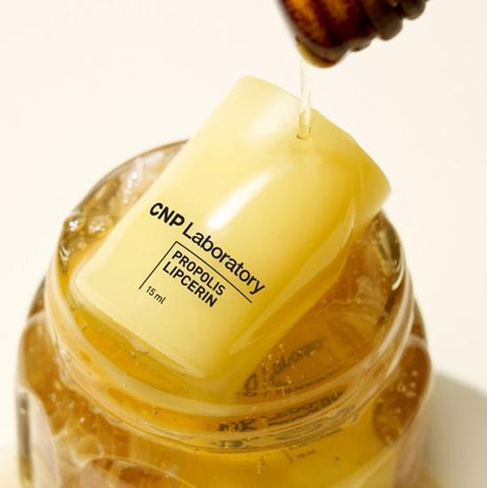★CNP★ Propoils Lipcerin