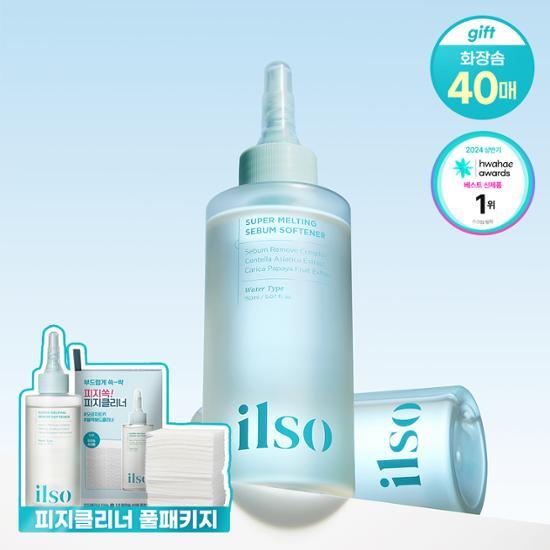 [Set]【ilso】 Super Melting Sebum Softener