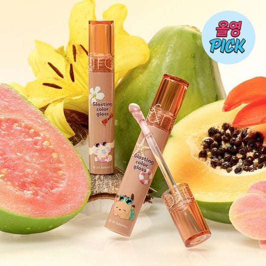 [Lmited]【Romand】Glasting Color Gloss (Sanrio)