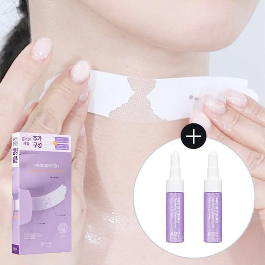 ★BOH★ Probioderm 99.9* Melting Collagen Neck Film