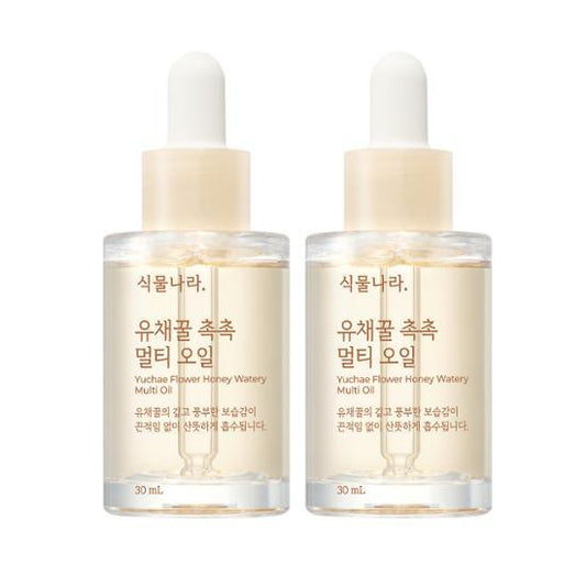 ★식물나라★ Yuchae Flower Honey Watery Multi Oil