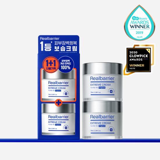 ★Realbarrier★ Extreme Cream (Original)
