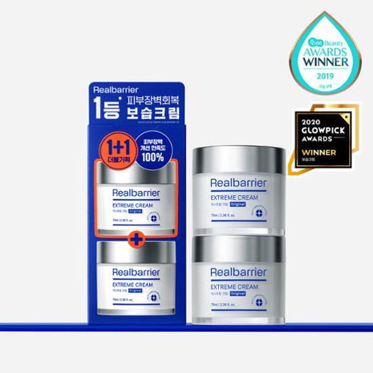 ★Realbarrier★ Extreme Cream (Original)