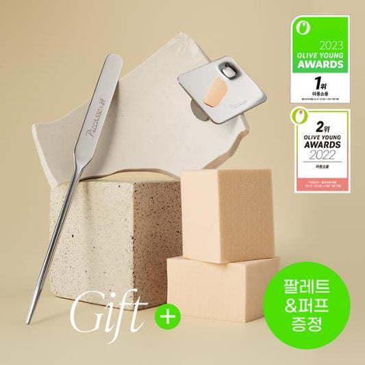 ★Piccasso★ Makeup Spatula