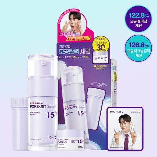 ★Dr.g★ R.E.D Blemish Pore-Jet Serum