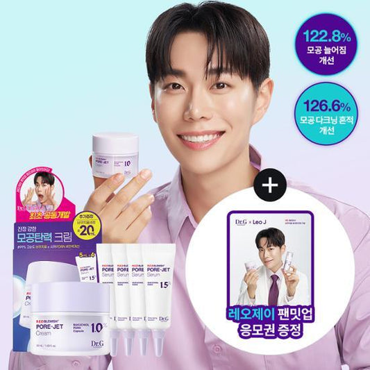 ★Dr.g★ R.E.D Blemish Pore-Jet Cream