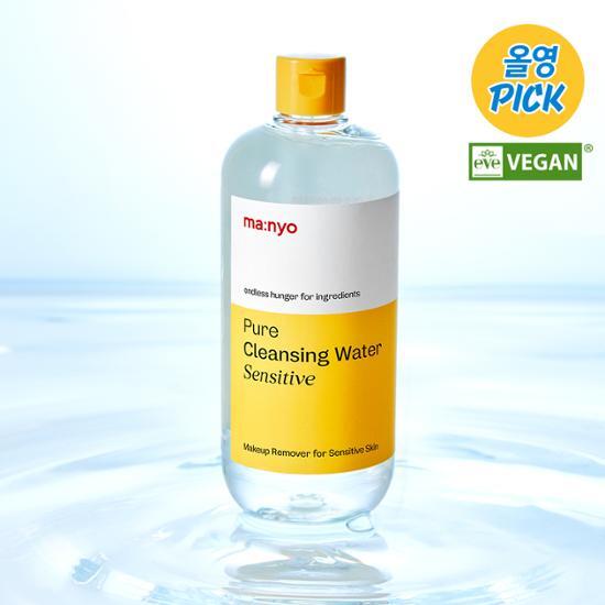 ★Manyo★ Pure Cleansing Water Sensitive