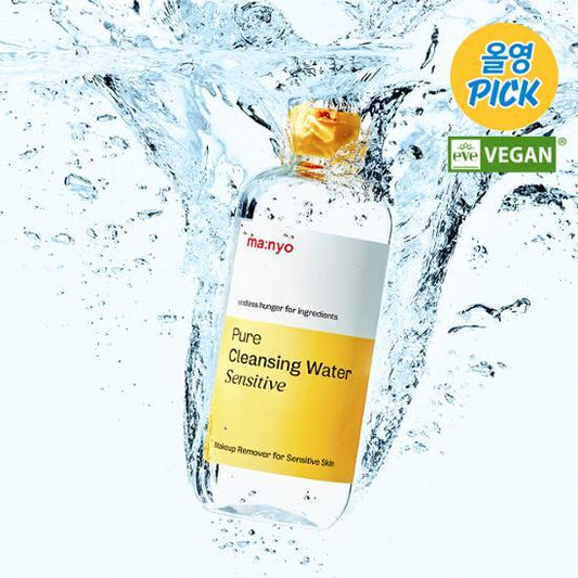 ★Manyo★ Pure Cleansing Water Sensitive
