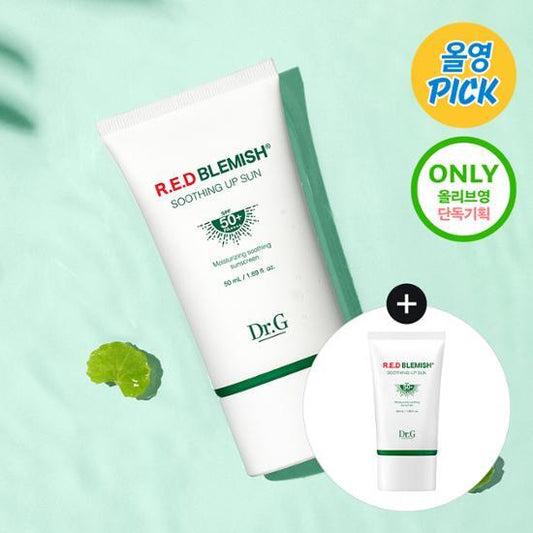 ★Dr.g★ Red Blemish Soothing Up Suncream