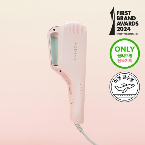 ★Vodana★Compact Wave Iron (Spring Edition)