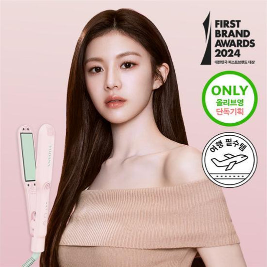 ★Vodana★Compact Flat Iron (Spring Edition)