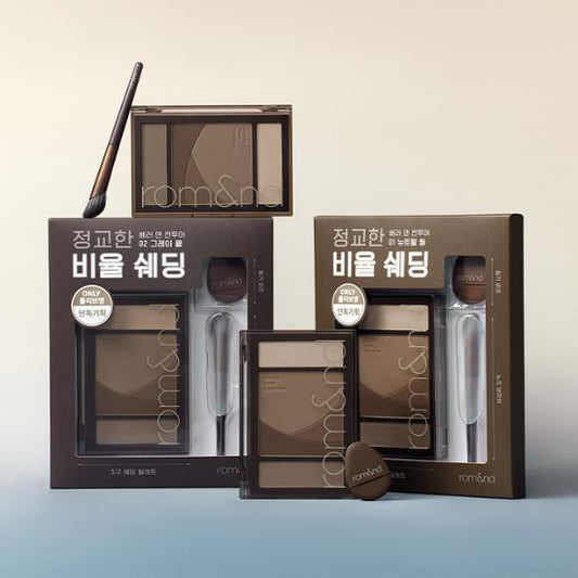 ★Romand★ Better Than Contour