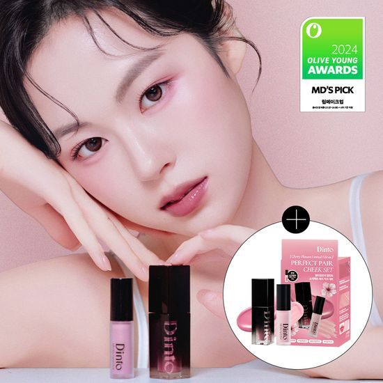[Set]【Dinto】Blur-Glowy Lip Tint