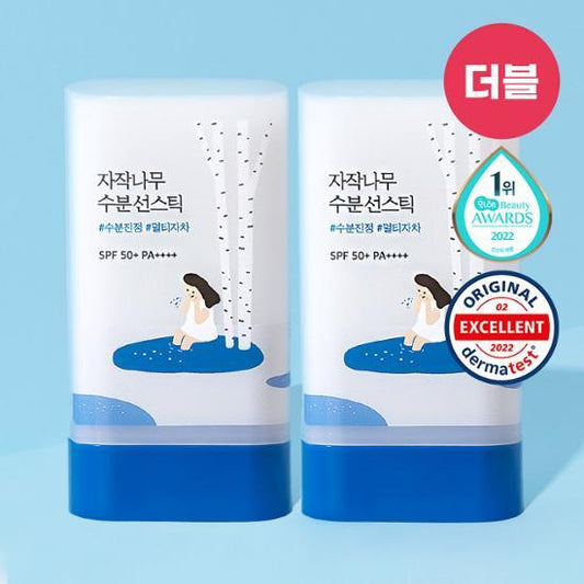 ★Roundlab★ Birch Juice Moisturizing Sun Stick