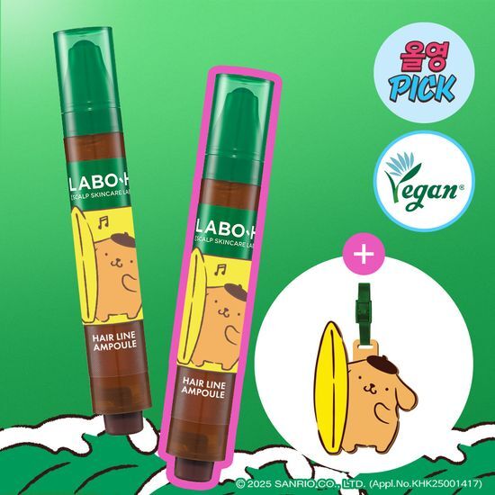 [Limited][1+1]【Laboh】[1+1]Hair Line Ampoule (Sanrio)