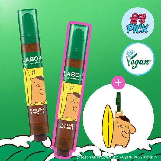 [Limited][1+1]【Laboh】[1+1]Hair Line Ampoule (Sanrio)