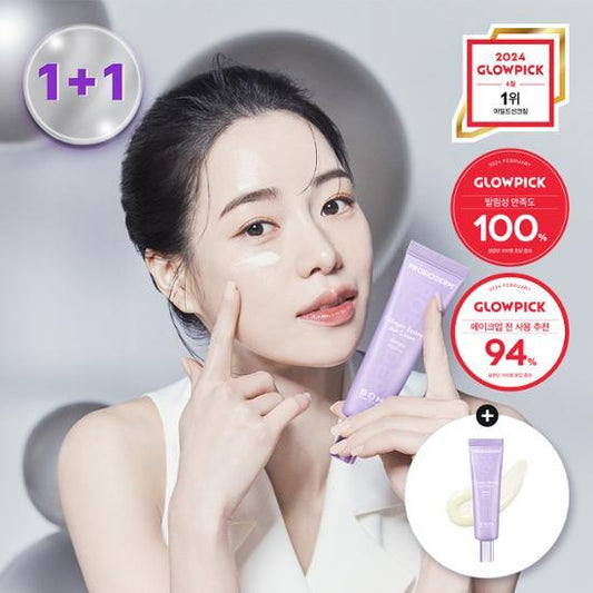 ★BOH★ Probioderm Collagen Essence Sun Cream