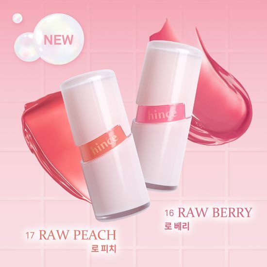 [Limited]【Hince】Raw Glow Gel Tint