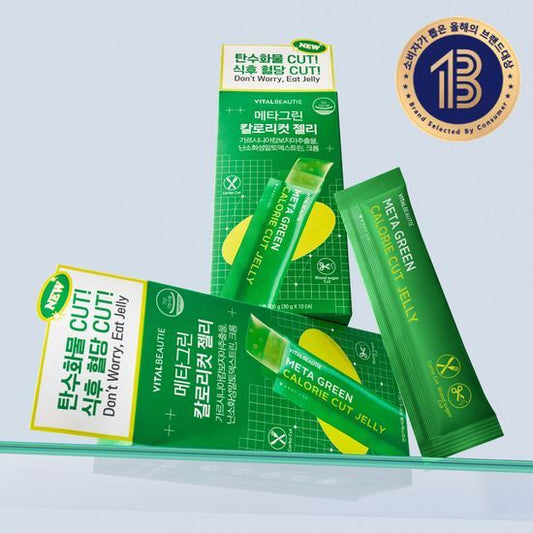★Vital Beautie★ Metagreen Calorie Cut Jelly