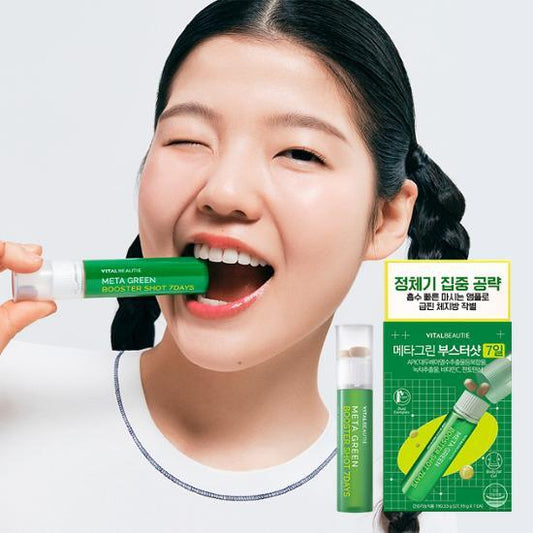 ★Vital Beautie★ Metagreen Booster Shot