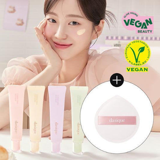 ★Dasique★ Correcting Sun Base