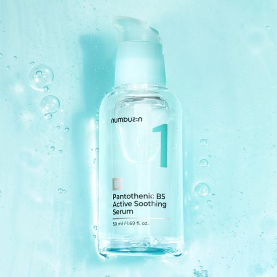 [Limited][Set]【Numbuzin】#01 Pantothenic B5 Active Soothing Serum