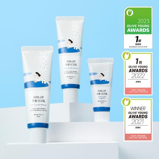 [Set]【Roundlab】Birch Juice Moisturizing Sun Cream