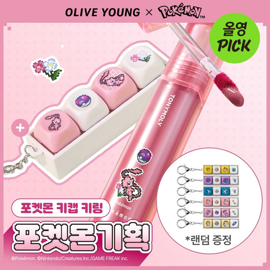 [Lmited][Set]【Tonymoly】Pokemon Edition