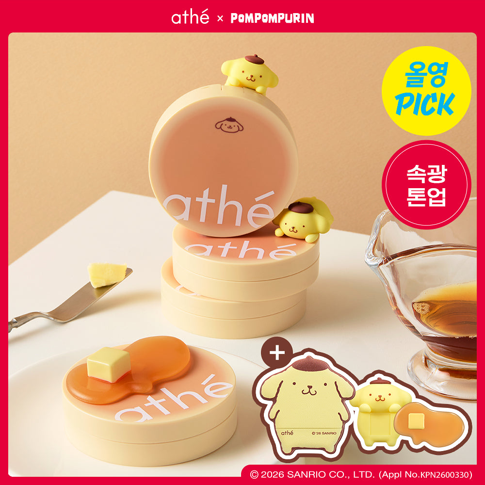 [Limited][Set]【athe】Pompompuin