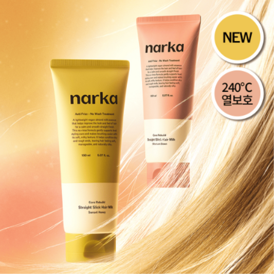 [Set]【Narka】Core Rebuild Straight Slick Hair Milk