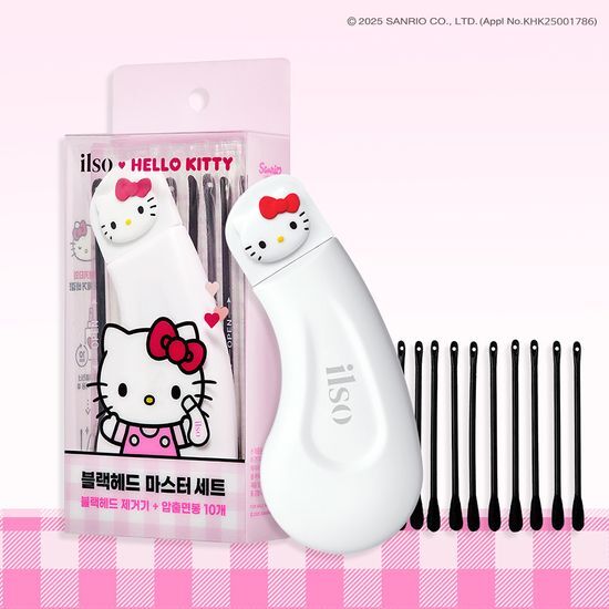 [Limited]【ilso】Deep Clean Master (Hello Kitty)