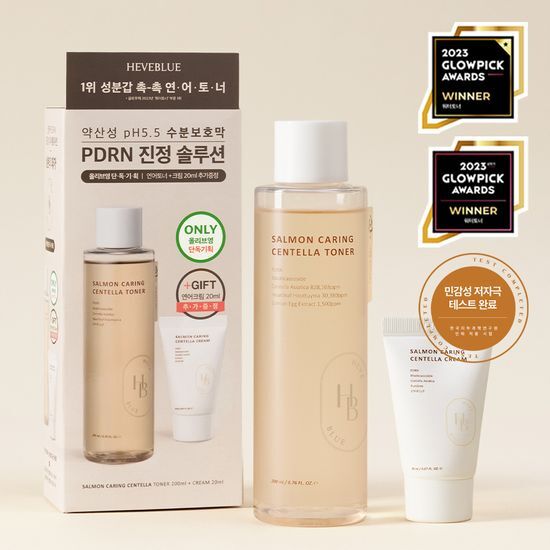 [Set]【Heveblue】Salmon Caring Centella Toner