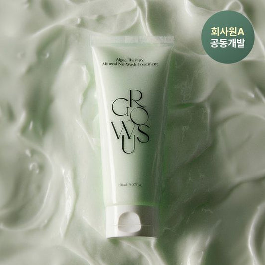 [Set]【Growus】Algae Therapy Mineral No Wash Treatment