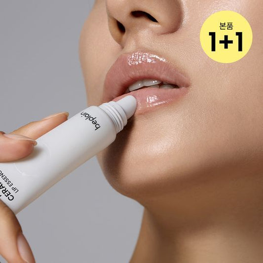 [2pcs]【Be Plain】Milk Ceramide Lip Essence