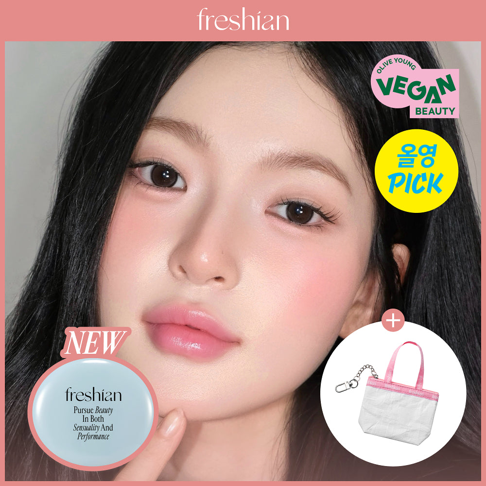 [Set]【Freshian】Egg Like Cream Blush Vegan