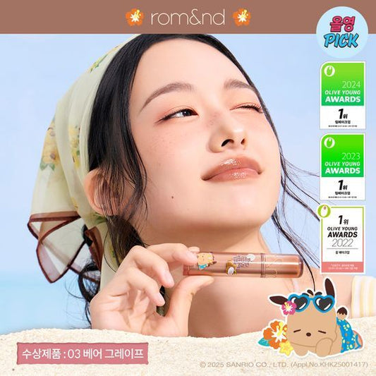[Lmited][Set]【Romand】The Juicy Lasting Tint (Sanrio)