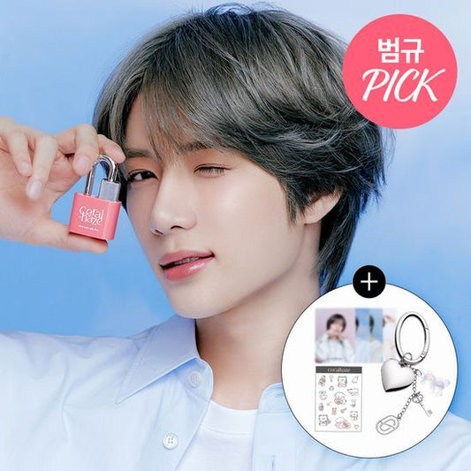 ★Coralhaze★ Glow Lock Jelly Tint